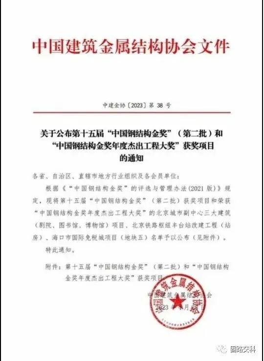 蟠龍1.jpg 蟠龍1.jpg