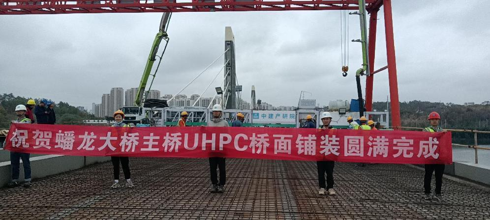 蟠龍12.png 蟠龍12.png